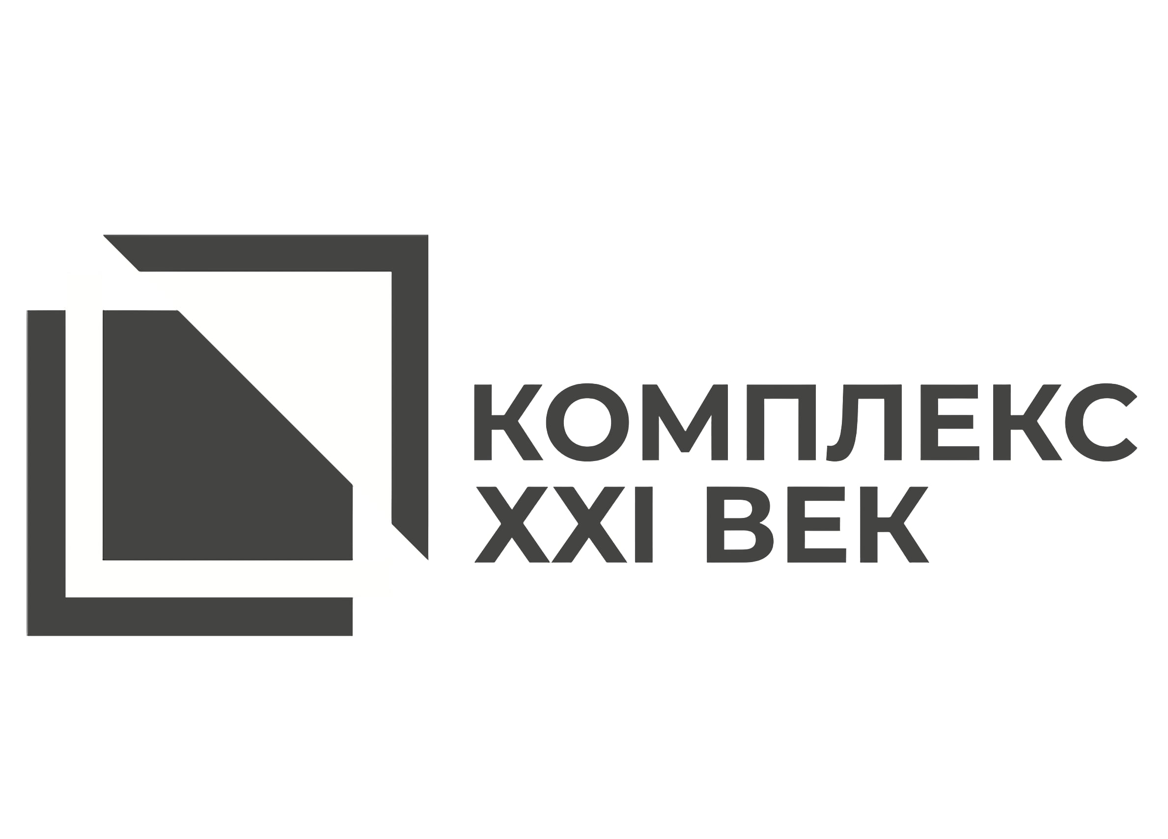 Фирма комплекс. ООО строительный комплекс. ООО по комплекс Екатеринбург. ООО «комплекс плюс». ООО «комплекс плюс» Дзержинск.